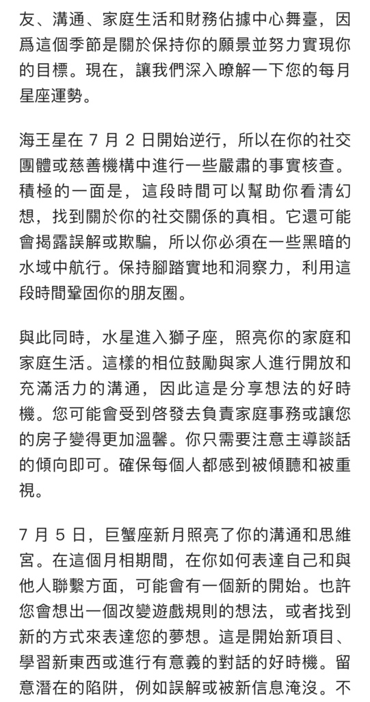 IMG_1554.jpeg IMG_1554.jpeg