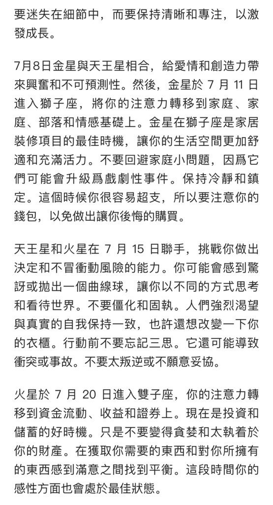 IMG_1555.jpeg IMG_1555.jpeg