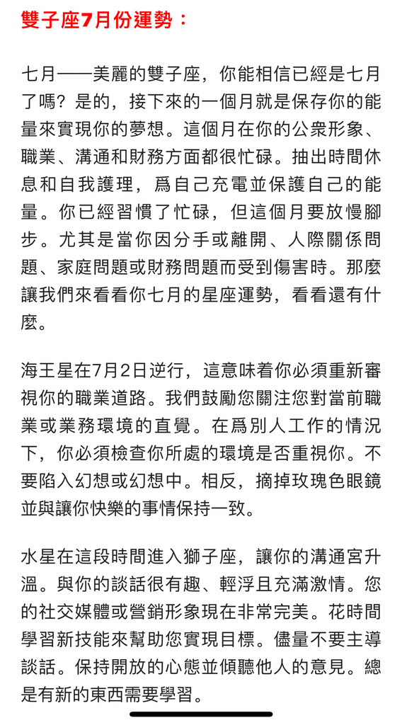 IMG_1558.jpeg IMG_1558.jpeg