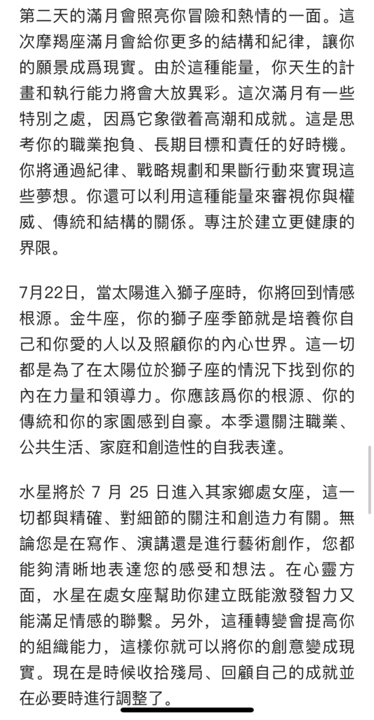 IMG_1556.jpeg IMG_1556.jpeg