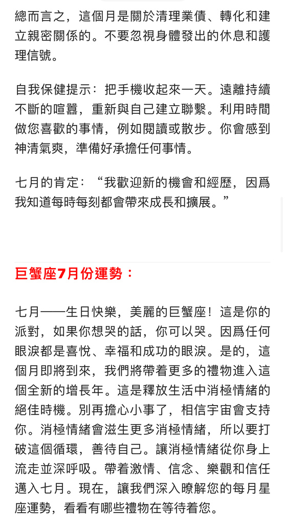 IMG_1561.jpeg IMG_1561.jpeg