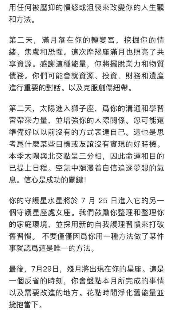 IMG_1560.jpeg IMG_1560.jpeg