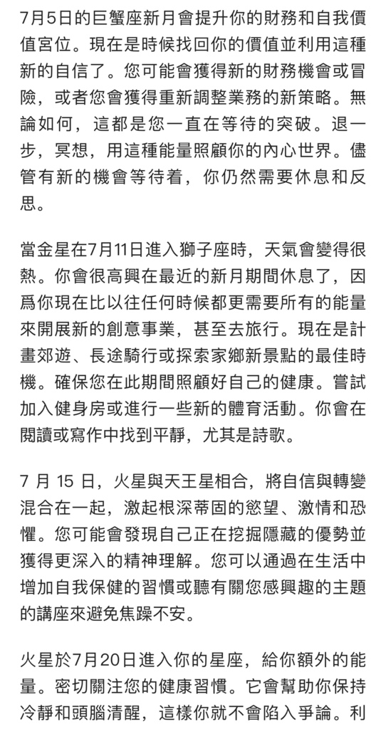 IMG_1559.jpeg IMG_1559.jpeg