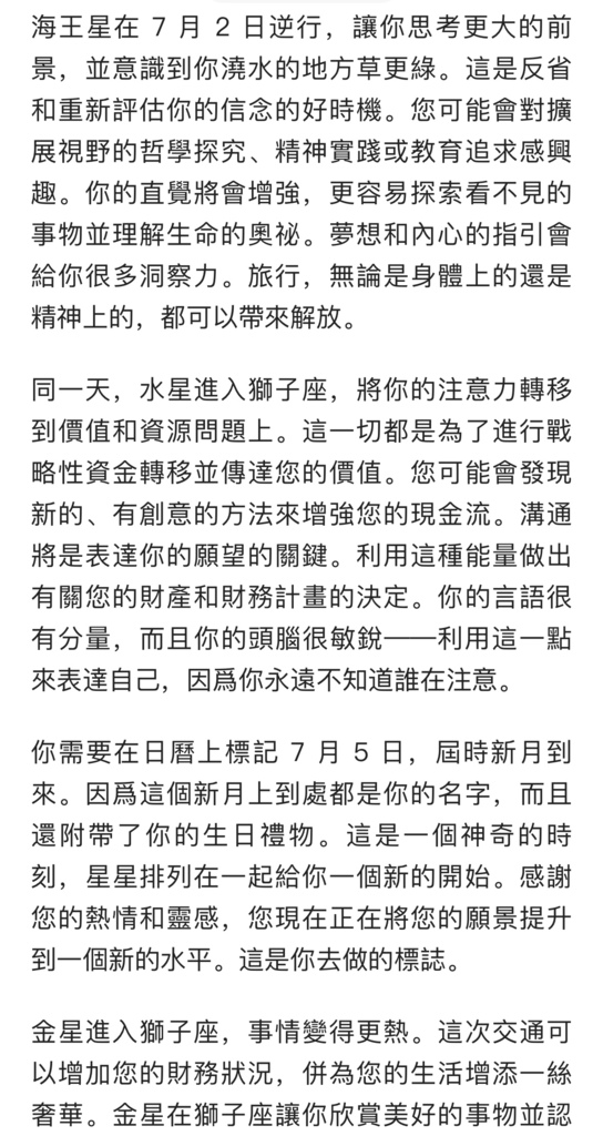 IMG_1562.jpeg IMG_1562.jpeg