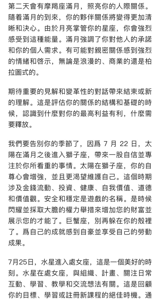 IMG_1564.jpeg IMG_1564.jpeg