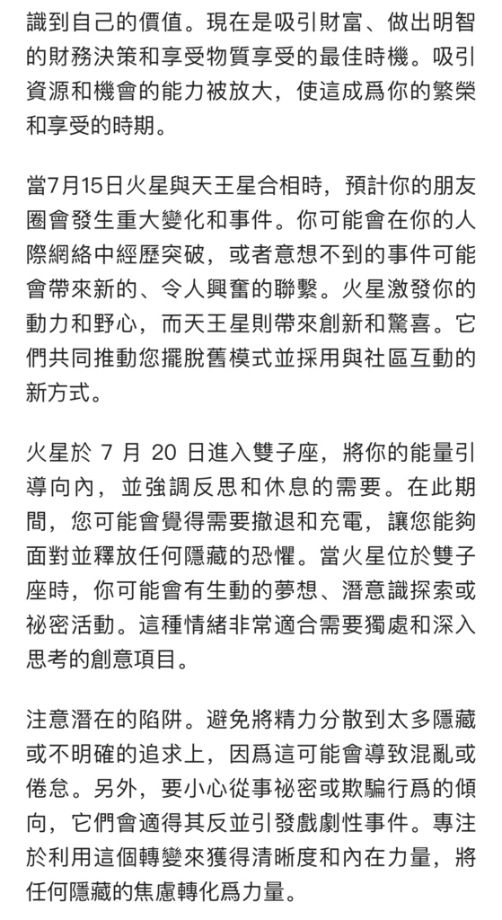 IMG_1563.jpeg IMG_1563.jpeg