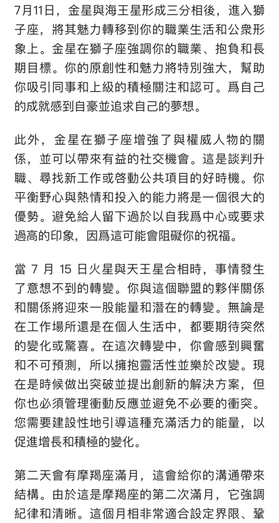 IMG_1571.jpeg IMG_1571.jpeg