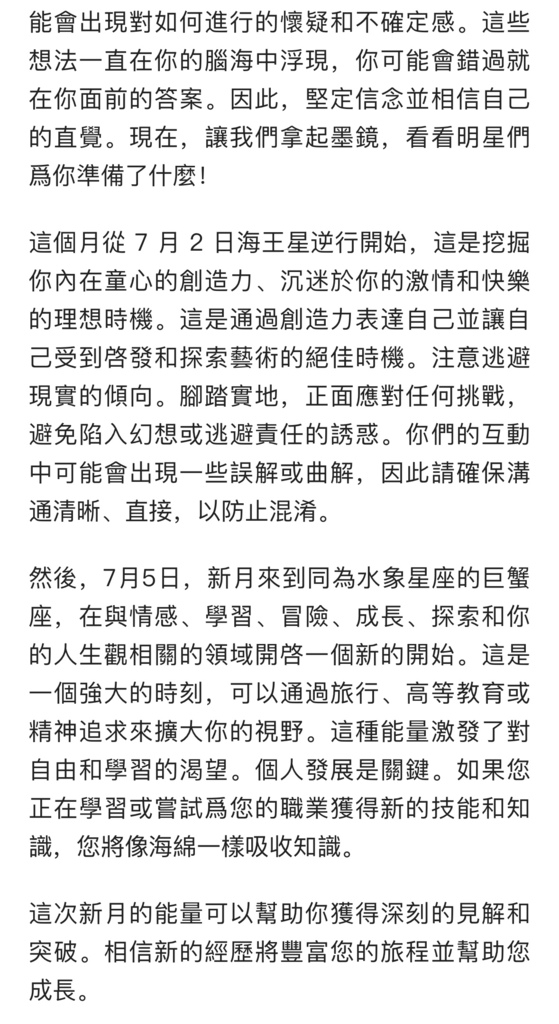 IMG_1570.jpeg IMG_1570.jpeg