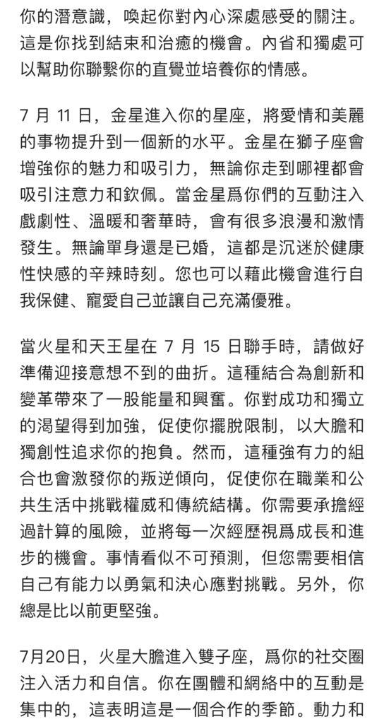 IMG_1567.jpeg IMG_1567.jpeg