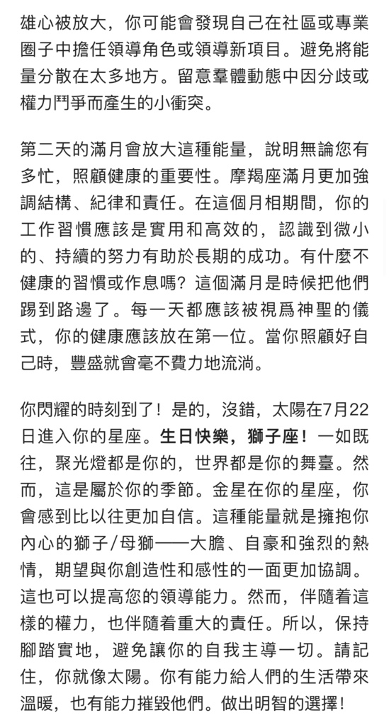 IMG_1568.jpeg IMG_1568.jpeg