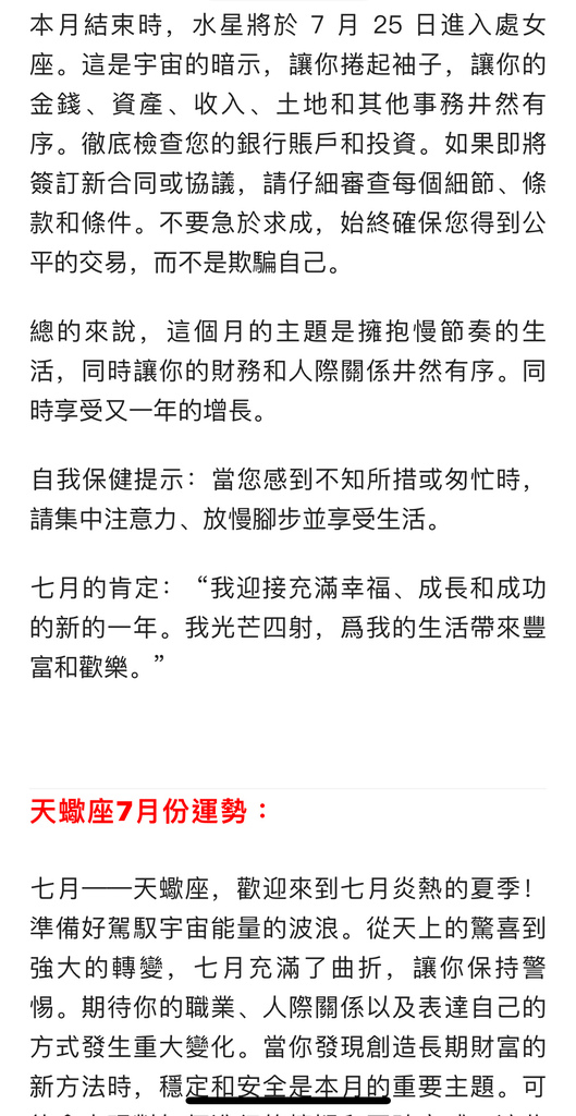 IMG_1569.jpeg IMG_1569.jpeg