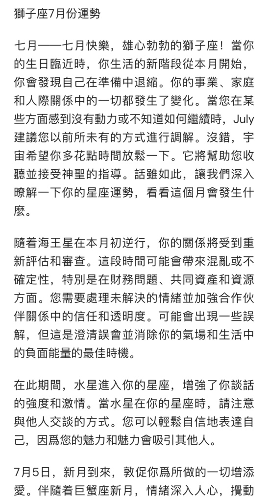 IMG_1566.jpeg IMG_1566.jpeg