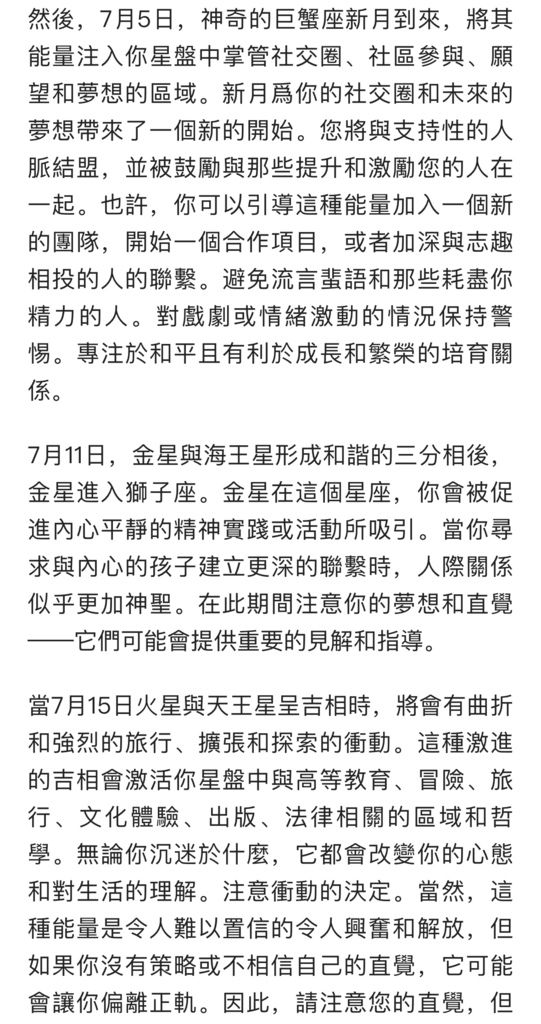 IMG_1575.jpeg IMG_1575.jpeg