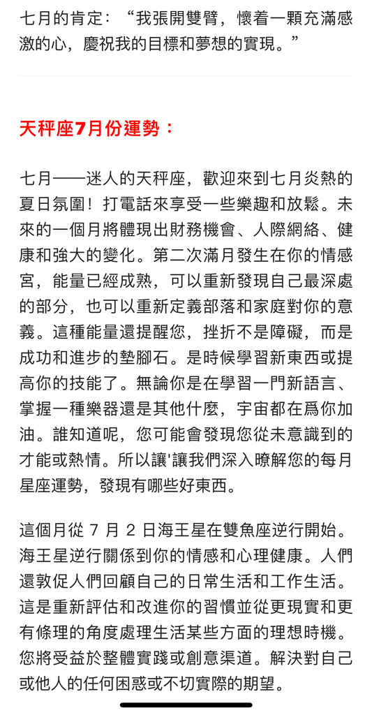 IMG_1578.jpeg IMG_1578.jpeg