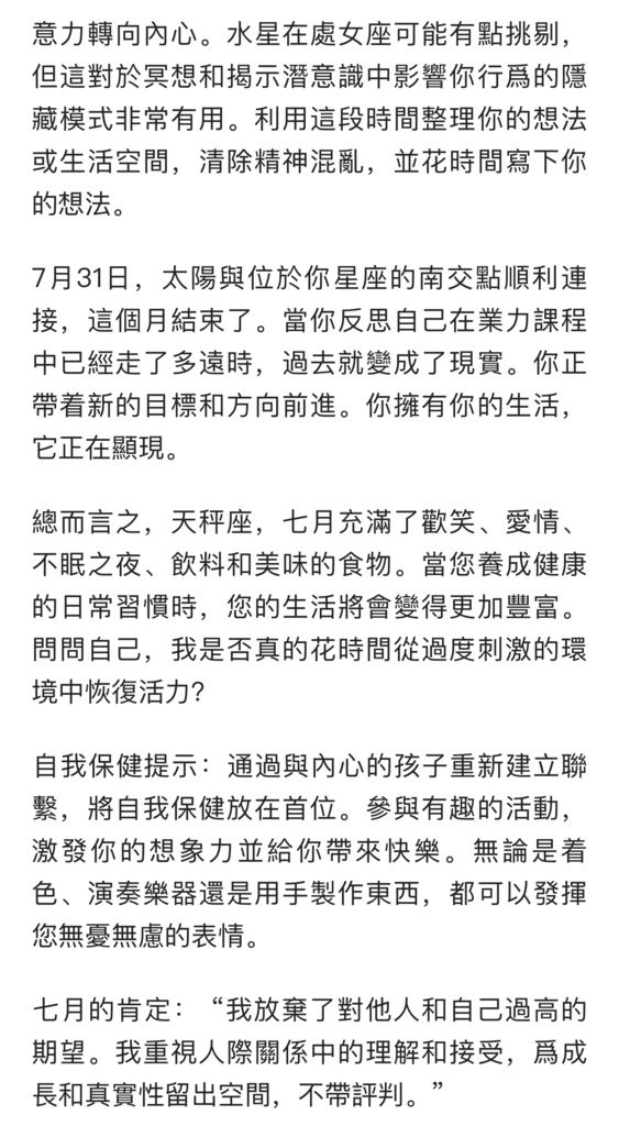 IMG_1581.jpeg IMG_1581.jpeg