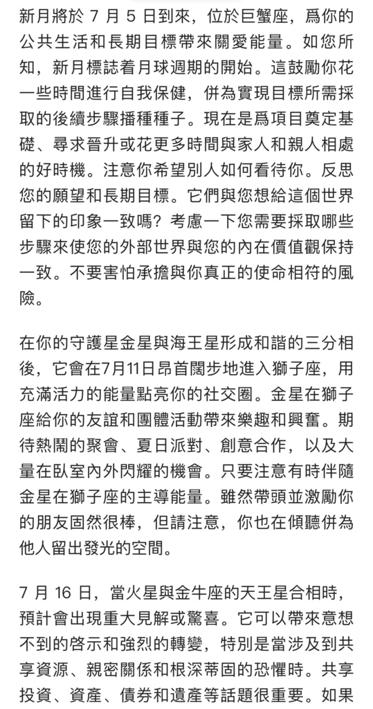 IMG_1579.jpeg IMG_1579.jpeg