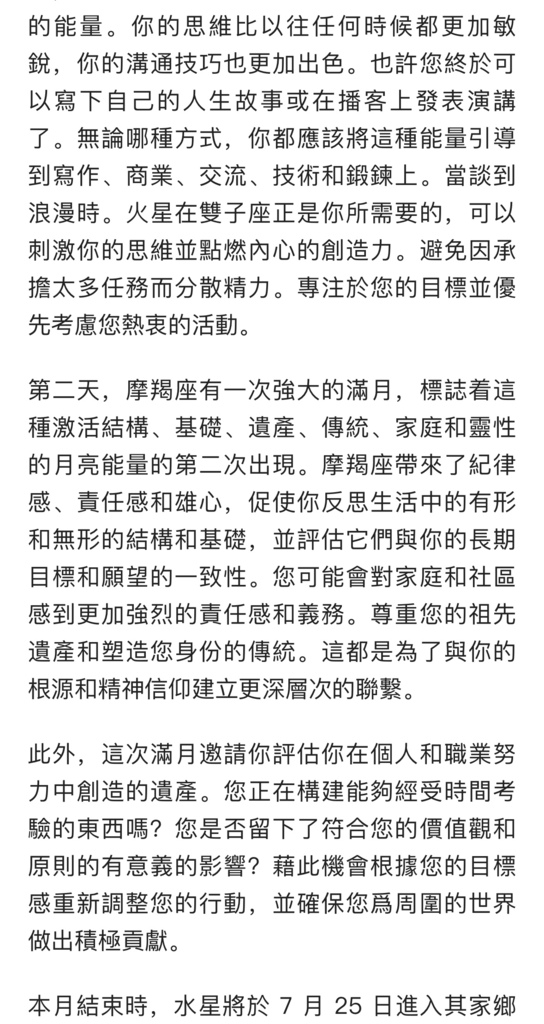 IMG_1592.jpeg IMG_1592.jpeg