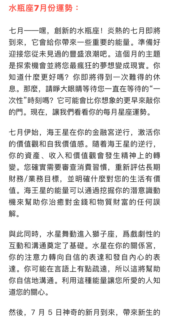 IMG_1590.jpeg IMG_1590.jpeg