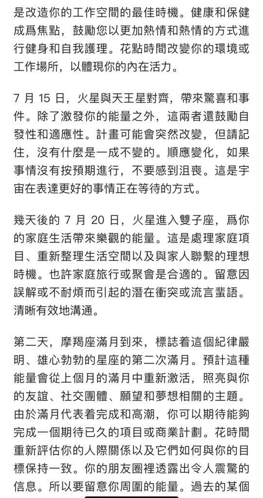 IMG_1595.jpeg IMG_1595.jpeg