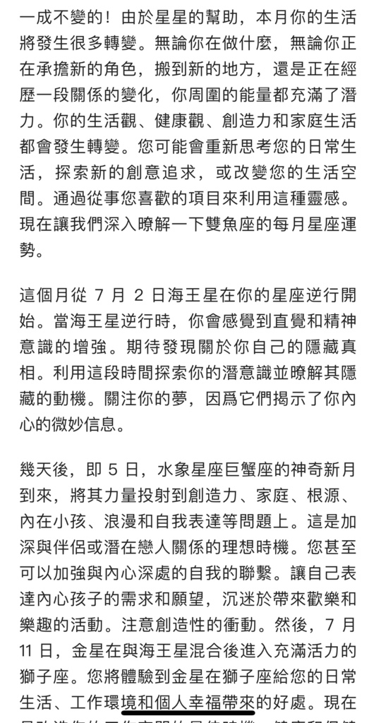 IMG_1594.jpeg IMG_1594.jpeg