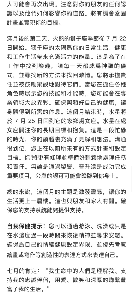 IMG_1598.jpeg IMG_1598.jpeg