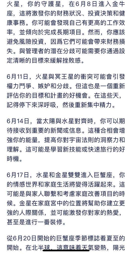 IMG_2060.jpeg IMG_2060.jpeg