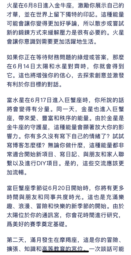 IMG_2063.jpeg IMG_2063.jpeg