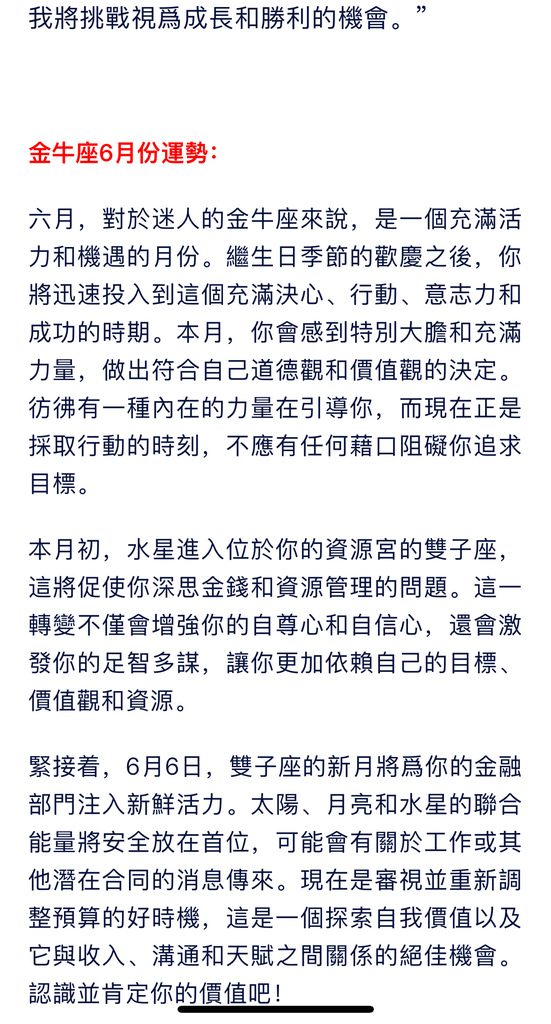 IMG_2062.jpeg IMG_2062.jpeg