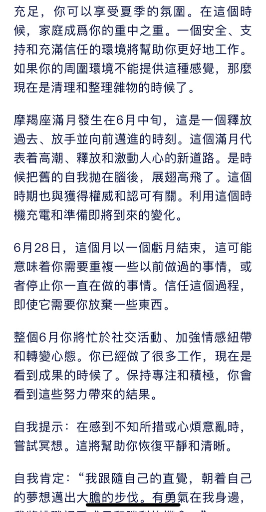 IMG_2061.jpeg IMG_2061.jpeg