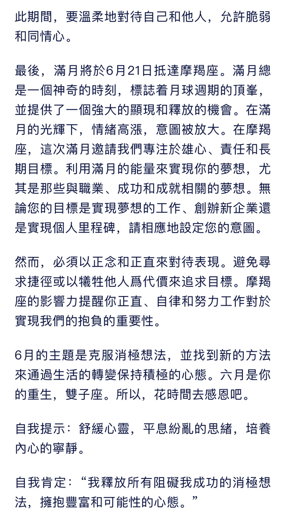 IMG_2068.jpeg IMG_2068.jpeg