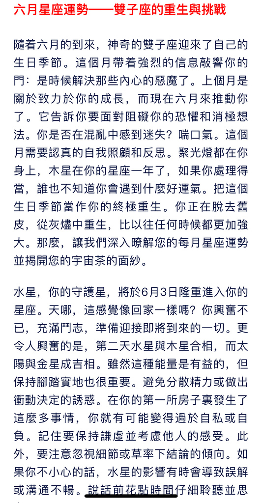 IMG_2065.jpeg IMG_2065.jpeg