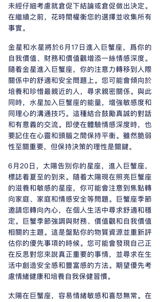 IMG_2067.jpeg IMG_2067.jpeg