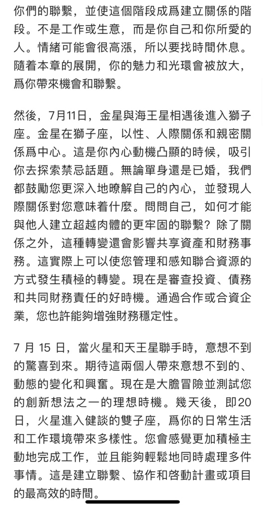 IMG_2098.jpeg IMG_2098.jpeg