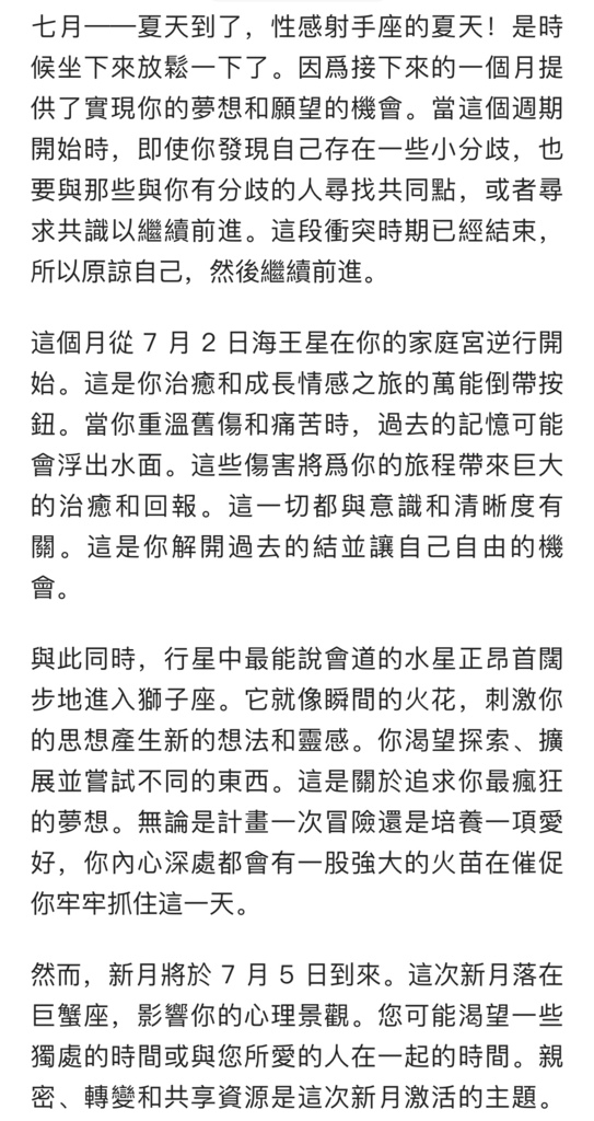 IMG_2093.jpeg IMG_2093.jpeg