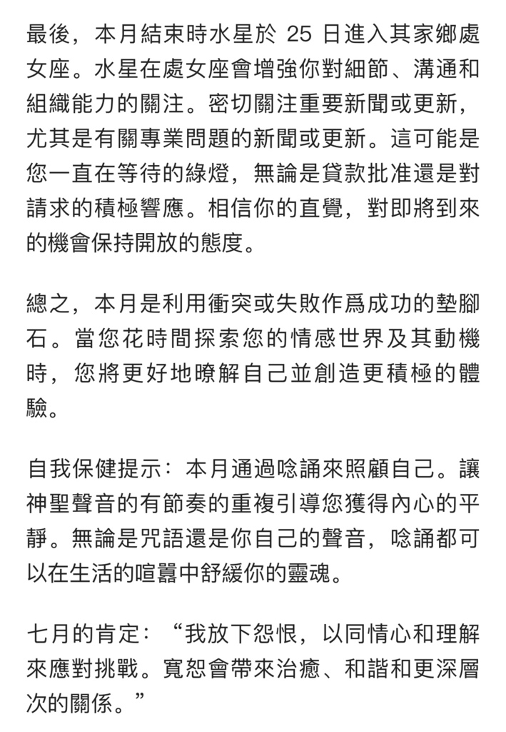 IMG_2096.jpeg IMG_2096.jpeg