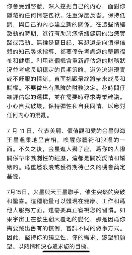 IMG_2094.jpeg IMG_2094.jpeg