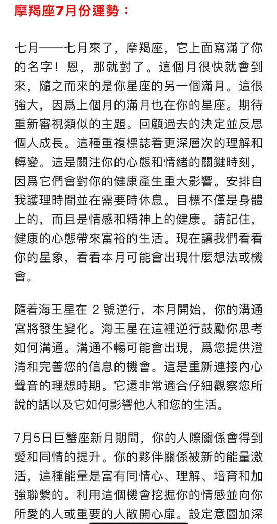 IMG_2097.jpeg IMG_2097.jpeg