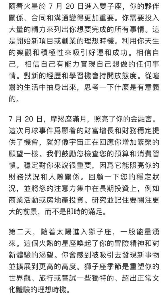 IMG_2095.jpeg IMG_2095.jpeg