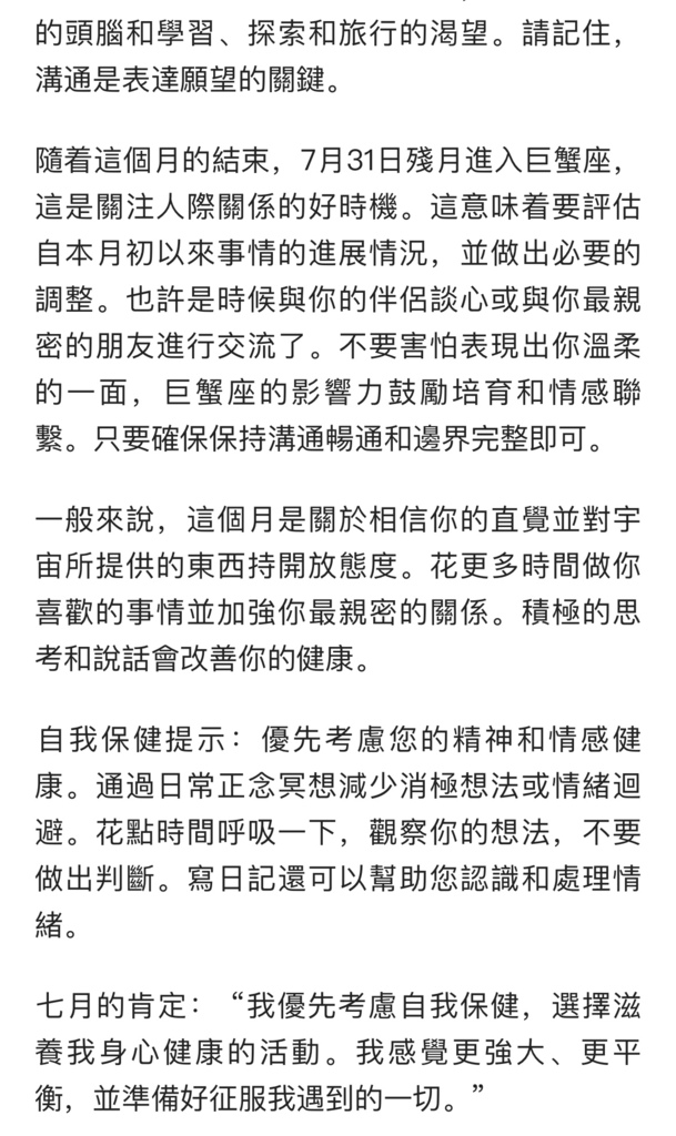 IMG_2100.jpeg IMG_2100.jpeg