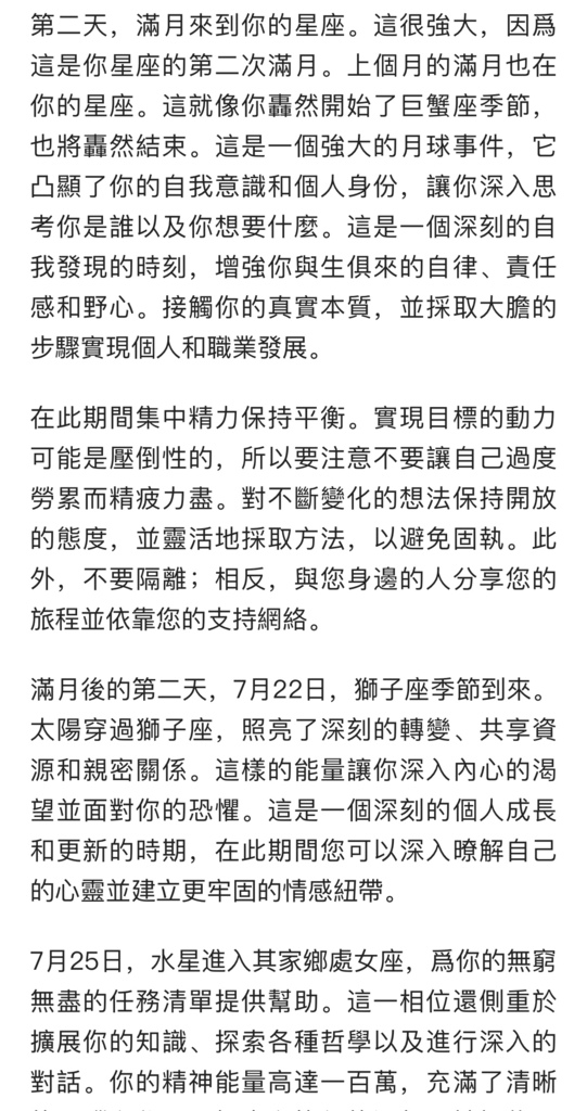 IMG_2099.jpeg IMG_2099.jpeg