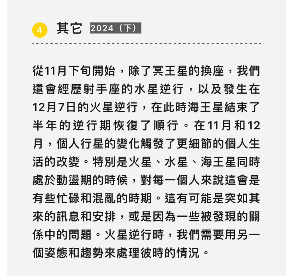 IMG_4494.jpeg IMG_4494.jpeg