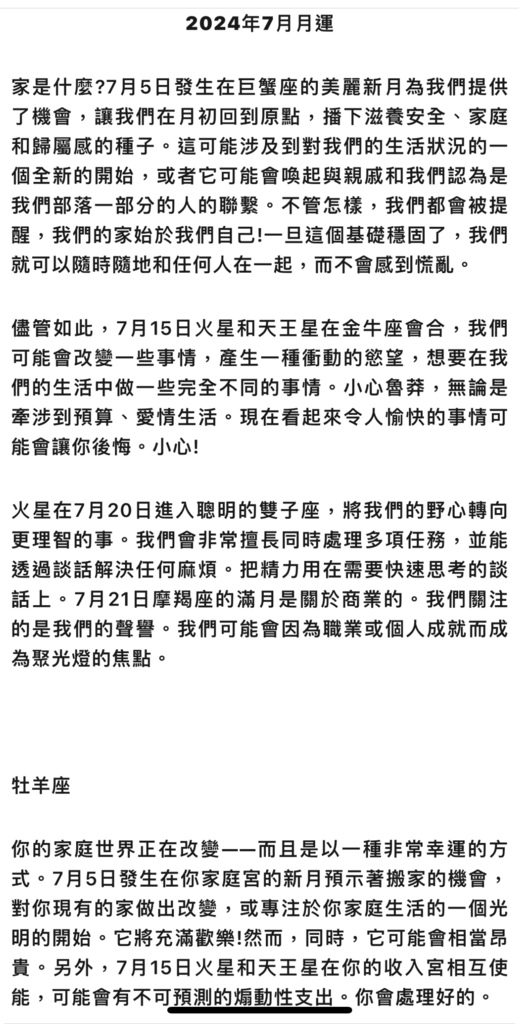 IMG_5857.jpeg IMG_5857.jpeg