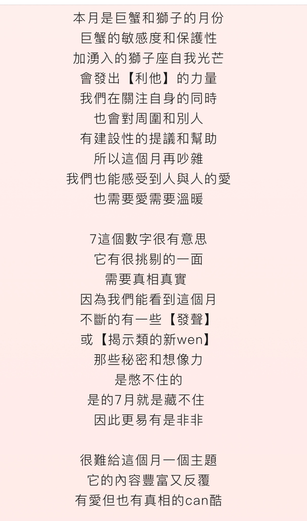 IMG_6670.jpeg IMG_6670.jpeg