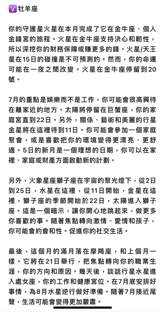 IMG_7207.jpeg IMG_7207.jpeg