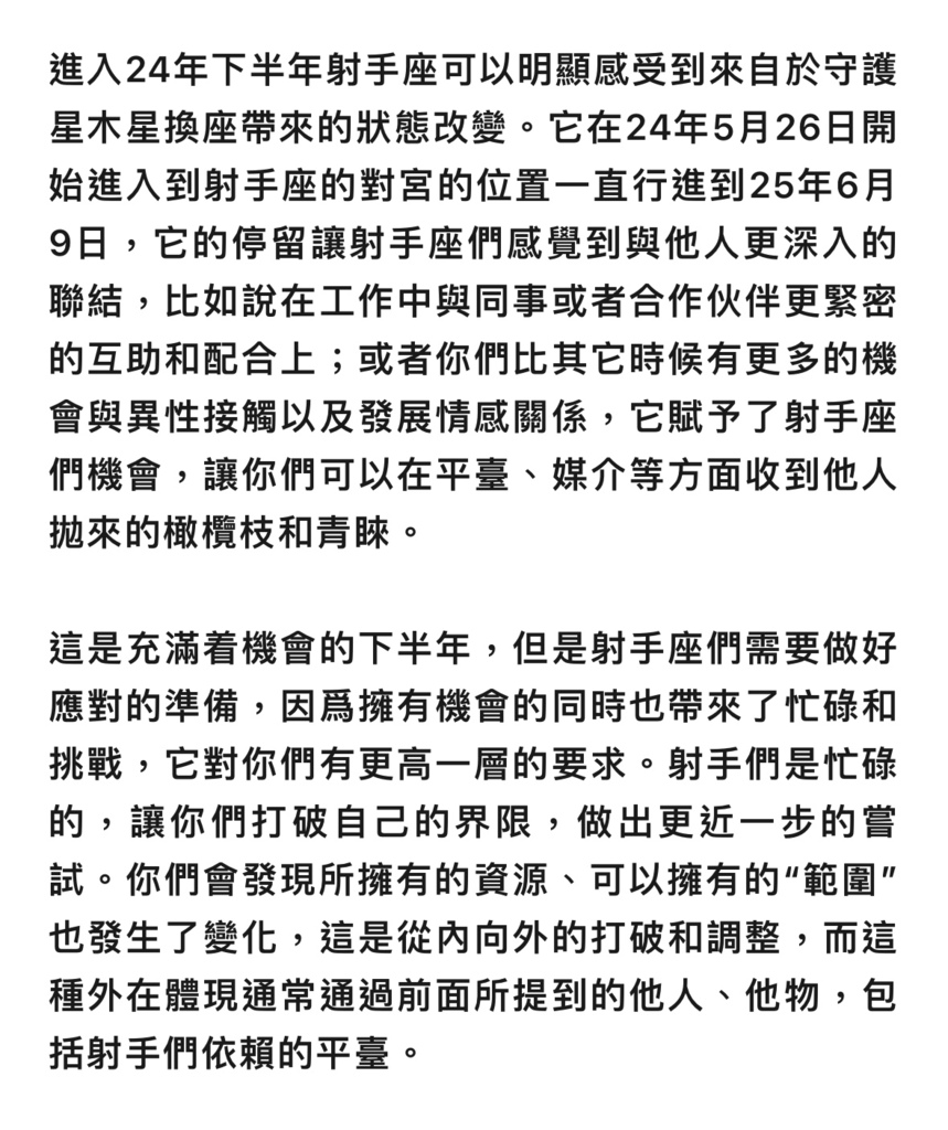 IMG_9618.jpeg IMG_9618.jpeg