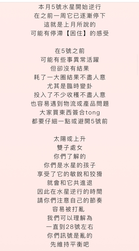 IMG_2131.jpeg IMG_2131.jpeg