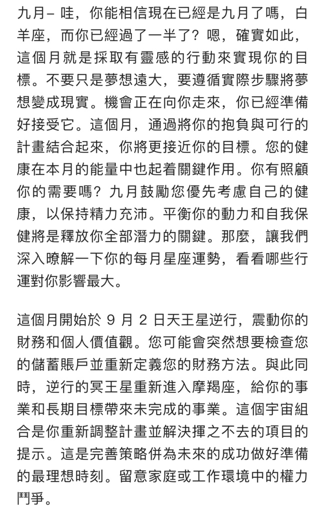 IMG_5458.jpeg IMG_5458.jpeg