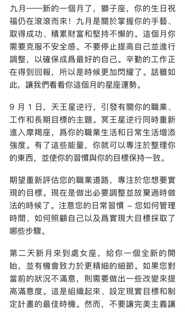 IMG_5474.jpeg IMG_5474.jpeg