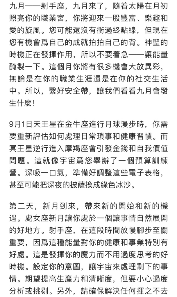 IMG_5524.jpeg IMG_5524.jpeg