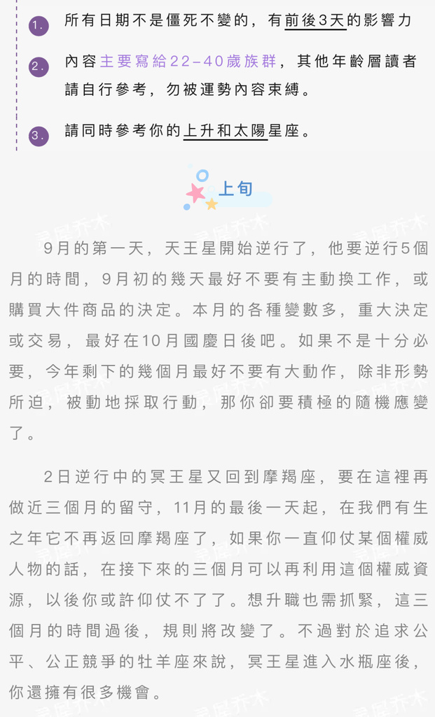 IMG_6485.jpeg IMG_6485.jpeg